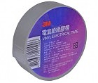 Ізолента 20 м 3М сіра (10/250)
