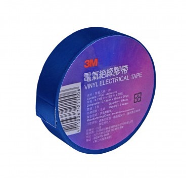 Ізолента 20 м 3М синя (10/250) (00000006483)