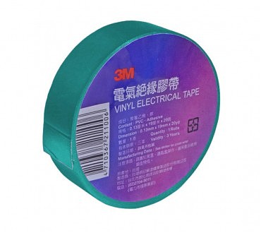 Ізолента 20 м 3М зелена (10/250) (00000006481)