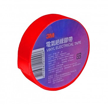 Ізолента 20 м 3М червона (10/250) (00000006396)