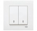 Вимикач 2 скр. прохідний Карре