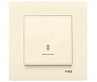 Вимикач 1 скр прох. з підсвічуванням Карре крем
