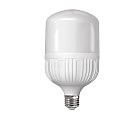 Лампа Світлодіодна Високопотужна 50W 6000K E-27/E-40 T125