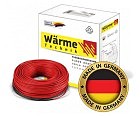 комплект Warme Twin flex 375w 25m