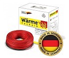 комплект Warme Twin flex 450w 30m