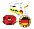комплект Warme Twin flex 525w 35м