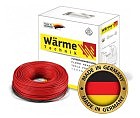 комплект Warme Twin flex 750w 50m
