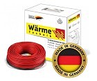 комплект Warme Twin flex 1050w 70m