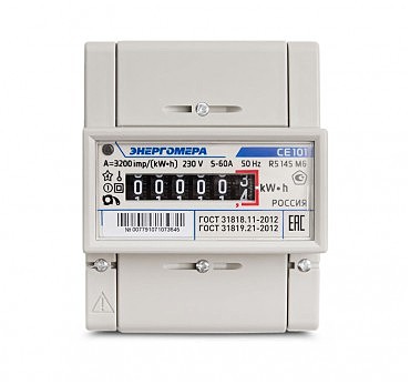 Лічильник Енергоміра 1-ф на дінрейку CE 101 R5 145 M6 (00000007199)