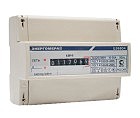 Лічильник Енергоміра 3-ф ЦЕ6804-U До 1 220В 10-100А МР31 на дінрейку (8 шт.)