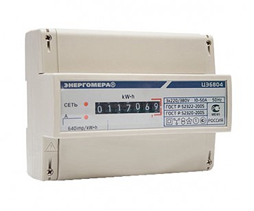 Лічильник Енергоміра 3-ф ЦЭ6804-U К 1 220В 5-60А МР31 на дин. рейку  (8 шт.) (00000011876)