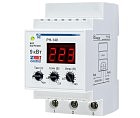 Реле напруги РН-140 «Volt Control» 40А