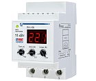 Реле напруги РН-150 «Volt Control» 50A