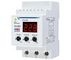 Реле напруги РН-163 «Volt Control» 63А
