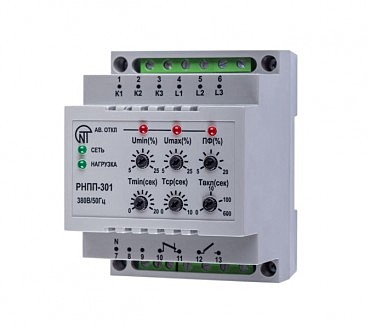Трифазне реле напруги та контролю фаз РНВП-301 (00000010177)