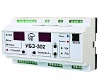 Універсальний блок захисту УБЗ-302