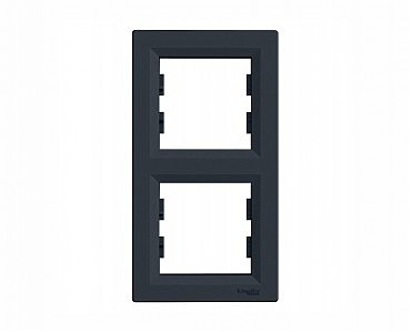 Рамка 2м вертикальна, антрацит ASFORA (00000008929)