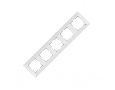 Рамка 5-я горизонт Меридиан (00000000103)