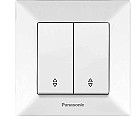 Перемикач 2кл прохідний білий Arkedia Panasonic