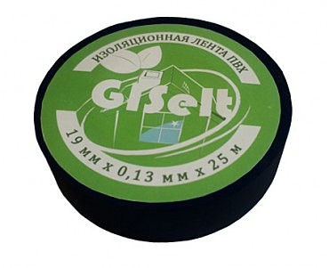 Ізолента ПВХ (чорна) GISelt (10/200 шт) (00000013132)