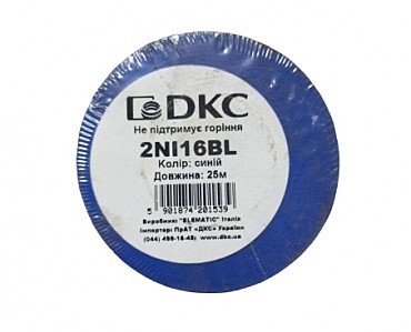 Ізоляційна стрічка 0,13X15 10м, Синя (00000028456)